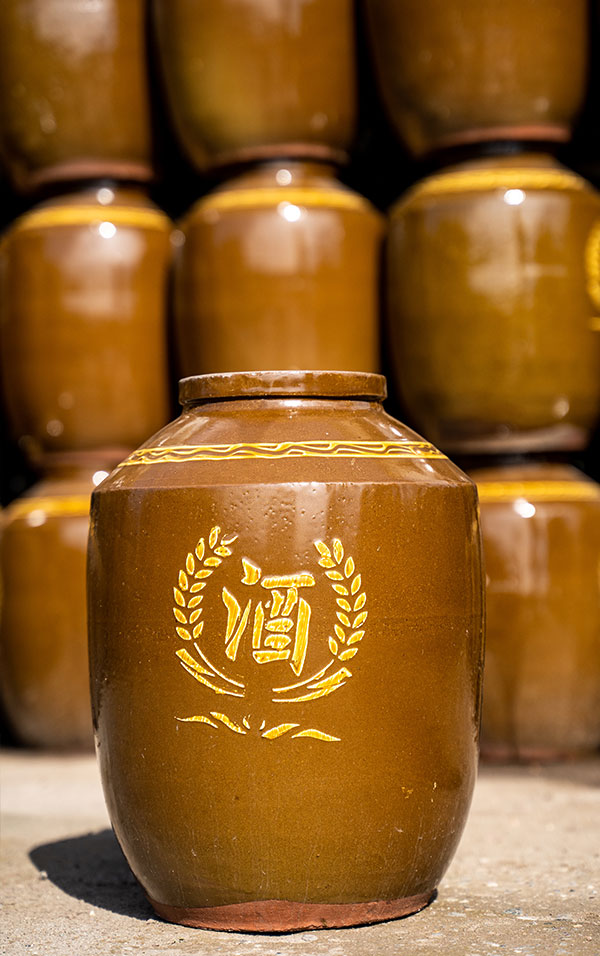 酒坛